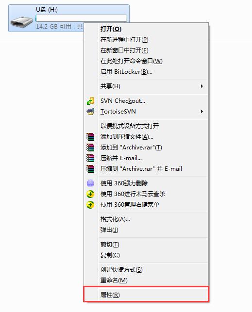 UPe`z鼰ޏͼɽ̳