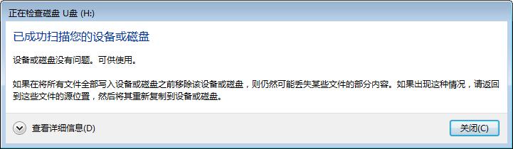 UPe`z鼰ޏͼɽ̳