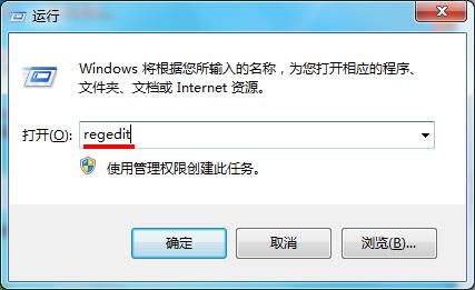 電腦明明沒插u盤為什么會出現u盤圖標?