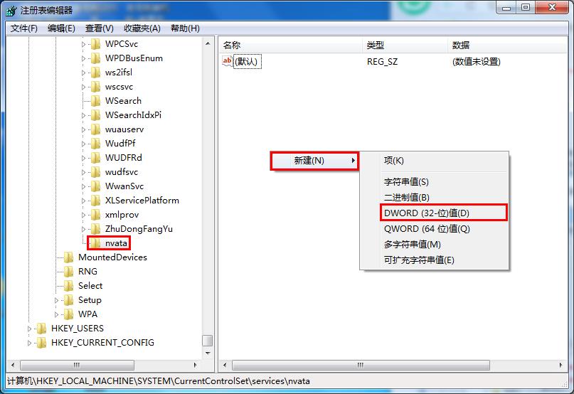 電腦明明沒插u盤為什么會出現u盤圖標?