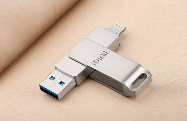 U盤斷電重啟出現陌生文件無法刪除怎么解決?