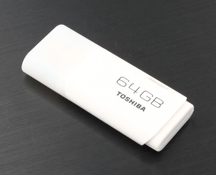 U盤接口該如何選擇？USB3.0和USB2.0接口有何區別？