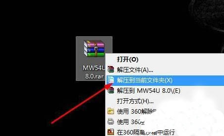 win7系統中usb無線網卡如何使用?