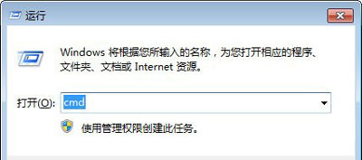 Win10系統如何防止U盤中毒?