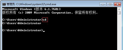 Win10系統如何防止U盤中毒?