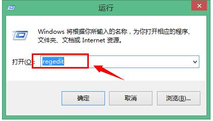 u盤不顯示盤符