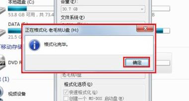 不顯示盤符