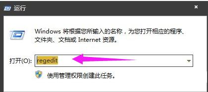 端口