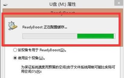 U盤