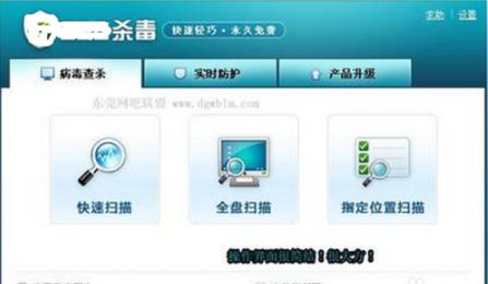 u盤不能打開