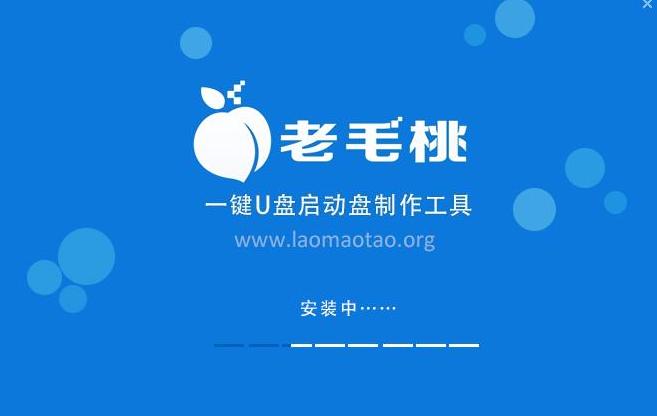 u盤