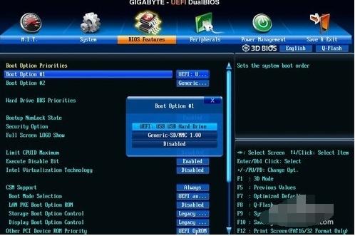 安裝uefi