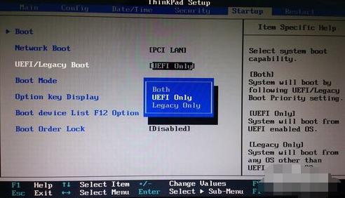 安裝uefi