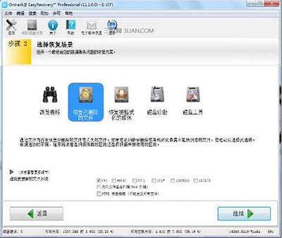 windows7UP֏