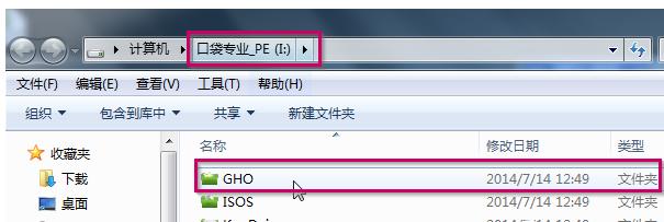 u盤
