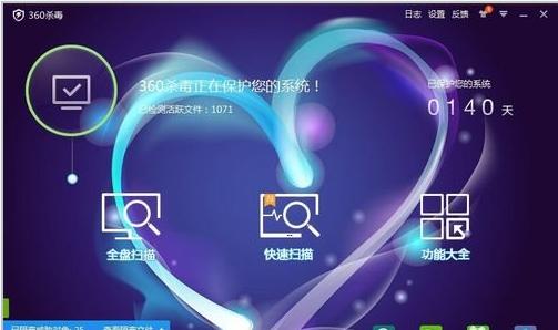 無法刪除