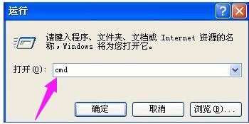 電腦usb