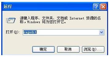 電腦