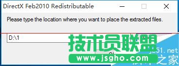 Win10ôbDirectX 9.0