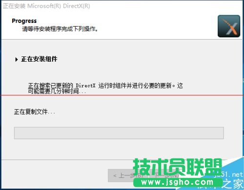 Win10ôbDirectX 9.0