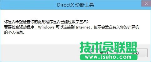 Win10ôbDirectX 9.0