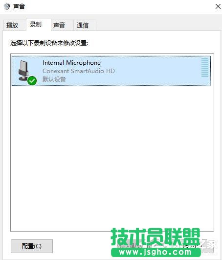 Win10ϵyQQZҕlСôk