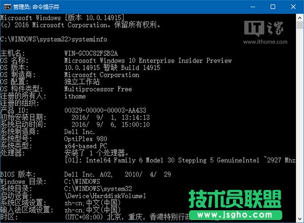 Win10ɣδ_XǷmHyper-V̓MC