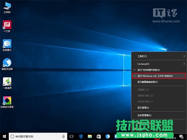 Win10|ϵyP]Windows Ink