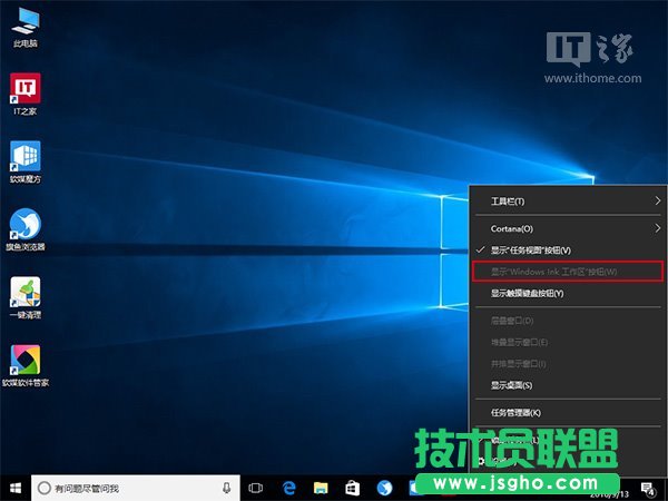 Win10|ϵyP]Windows Ink