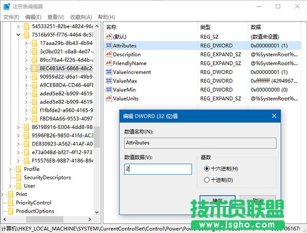 Win10ɣ_[صirgO 