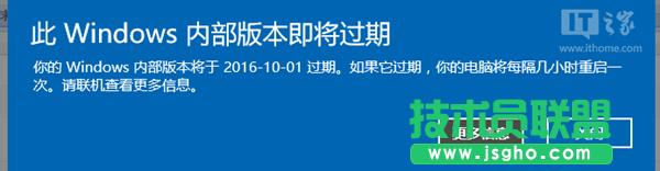 Win10A[^ˆ