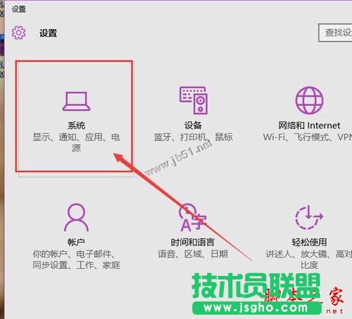 win10ϵy늳؈D˲ҊôkWin10֪ͨ^늳؈DʧNQ