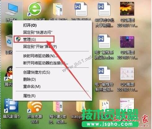 win10ϵy늳؈D˲ҊôkWin10֪ͨ^늳؈DʧNQ
