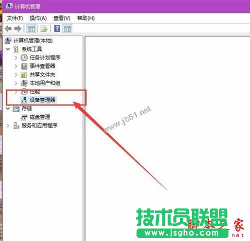 win10ϵy늳؈D˲ҊôkWin10֪ͨ^늳؈DʧNQ