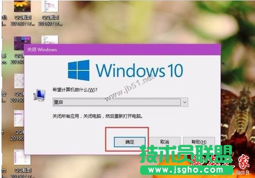 win10ϵy늳؈D˲ҊôkWin10֪ͨ^늳؈DʧNQ