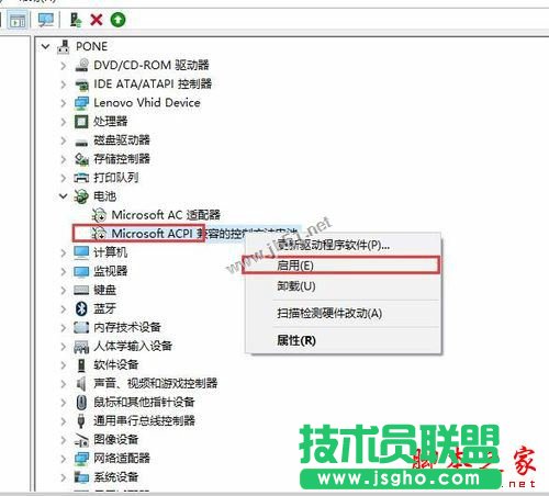 win10ϵy늳؈D˲ҊôkWin10֪ͨ^늳؈DʧNQ