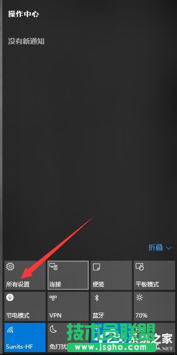 Win10ôOùģʽ 