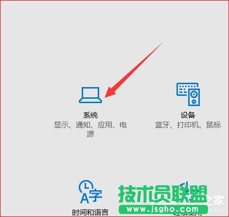 Win10ôOùģʽ