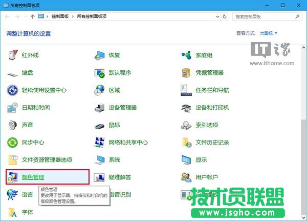 Win10ɣ׌X_@ʾOiPhone7ĔzƬ