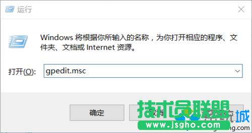 win10系統下怎樣分離小娜和搜索功能   三聯