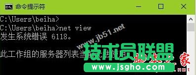 Windows10電腦插入耳機/麥克風聽不見聲音如何解決   三聯