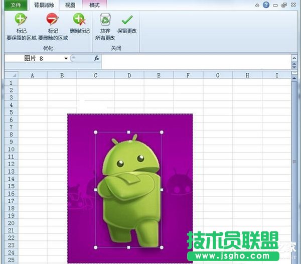 Win10ϵyʹexcel2010hDƬ