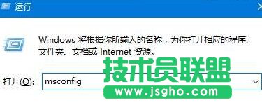 win10系統提示“我們只收集某些錯誤信息”的解決方案  三聯