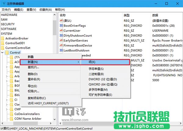 Win10ɣΞUPƄӲP“o”