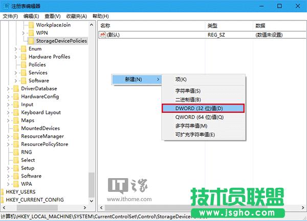 Win10ɣΞUPƄӲP“o”