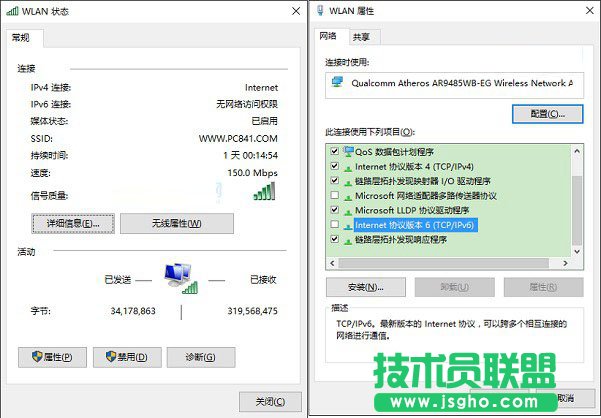 Win10X Win10ӲPռ100%Q