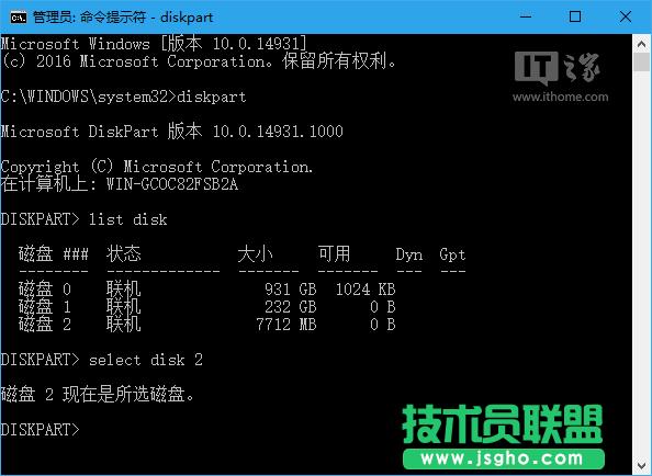 Win10ţƳUP“o”