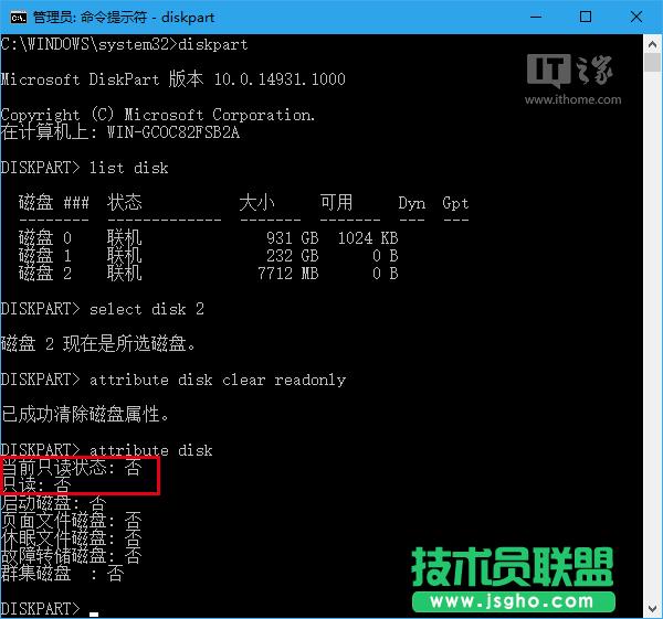 Win10ţƳUP“o”