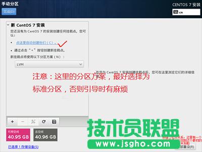 Win10 RS2預覽版14942快速上手體驗：開始菜單很WP