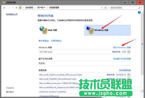 Win10ʹ΢ܛL˴ӡCļνQ